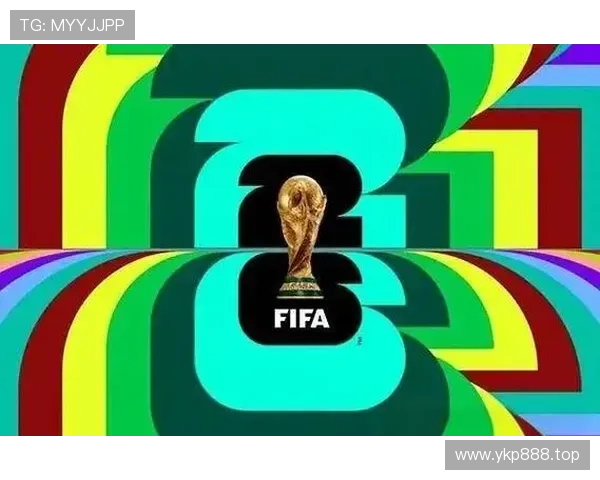 2026世界杯48队扩军后为什么有32强