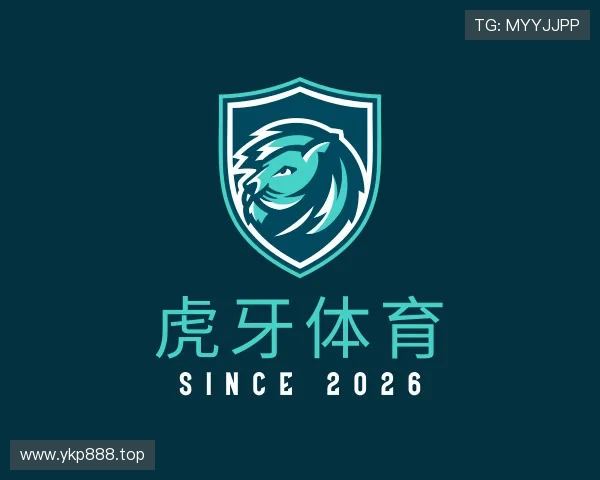 知道虎牙体育